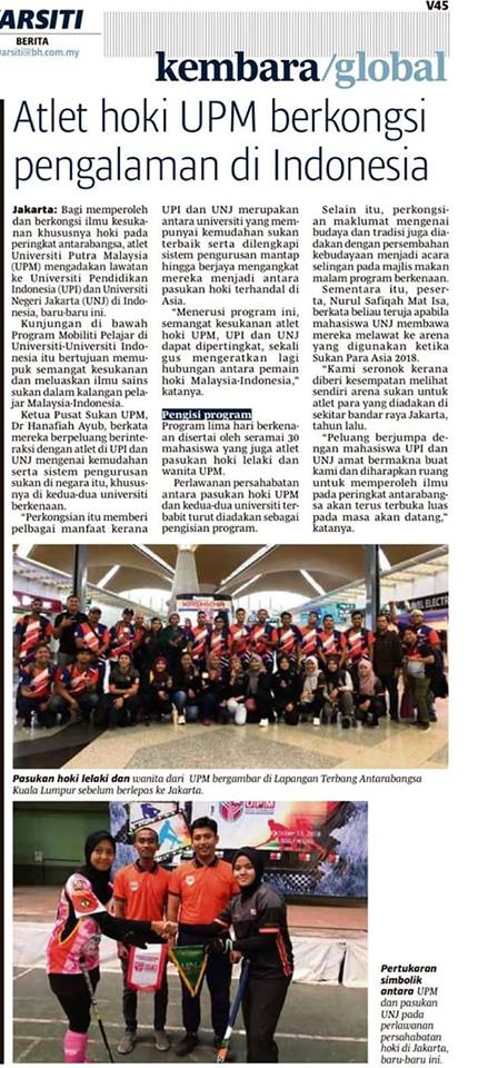 UPM hockey athletes share sports knowledge in Indonesia